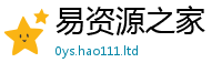 管家婆中特王中王被新门内部资料免费提供大全(最新章节)